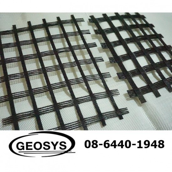 จีโอกริด จีโอกริด